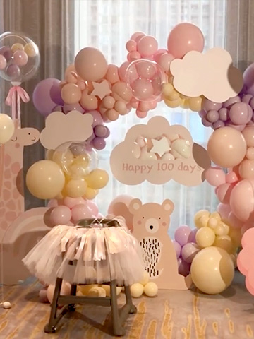 🍩马卡龙奶油色气球🎂百日宴布置🍼周岁生日布置